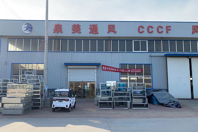 廠房一角