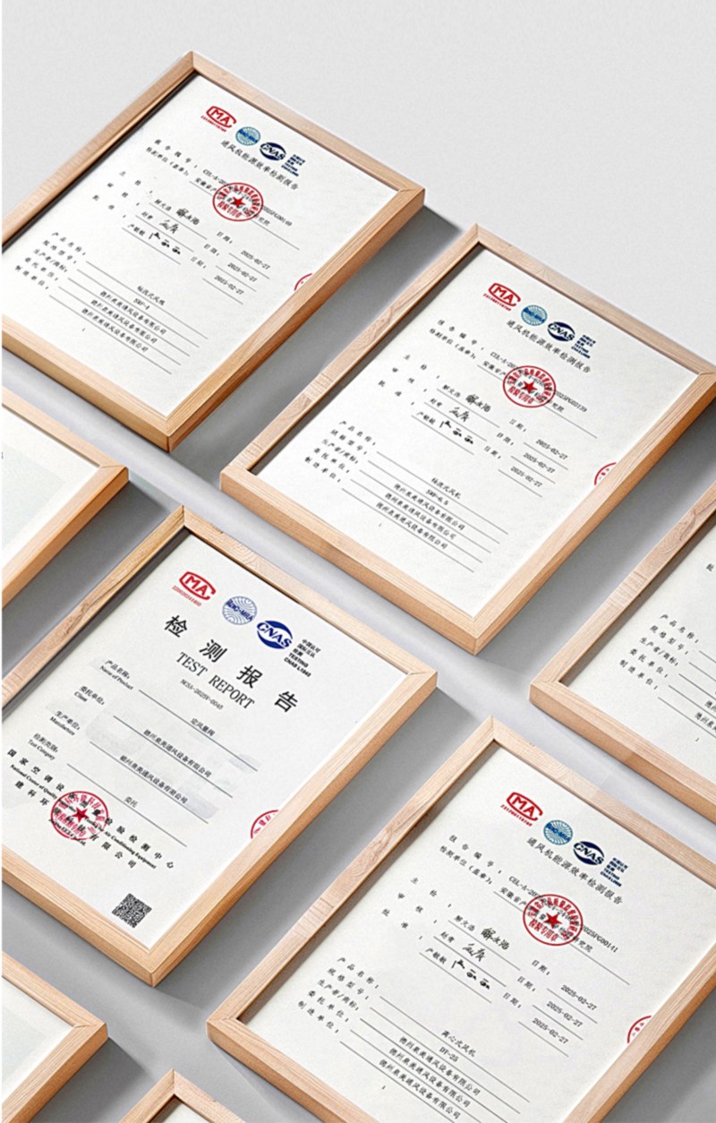 圓形（xíng）防火閥
