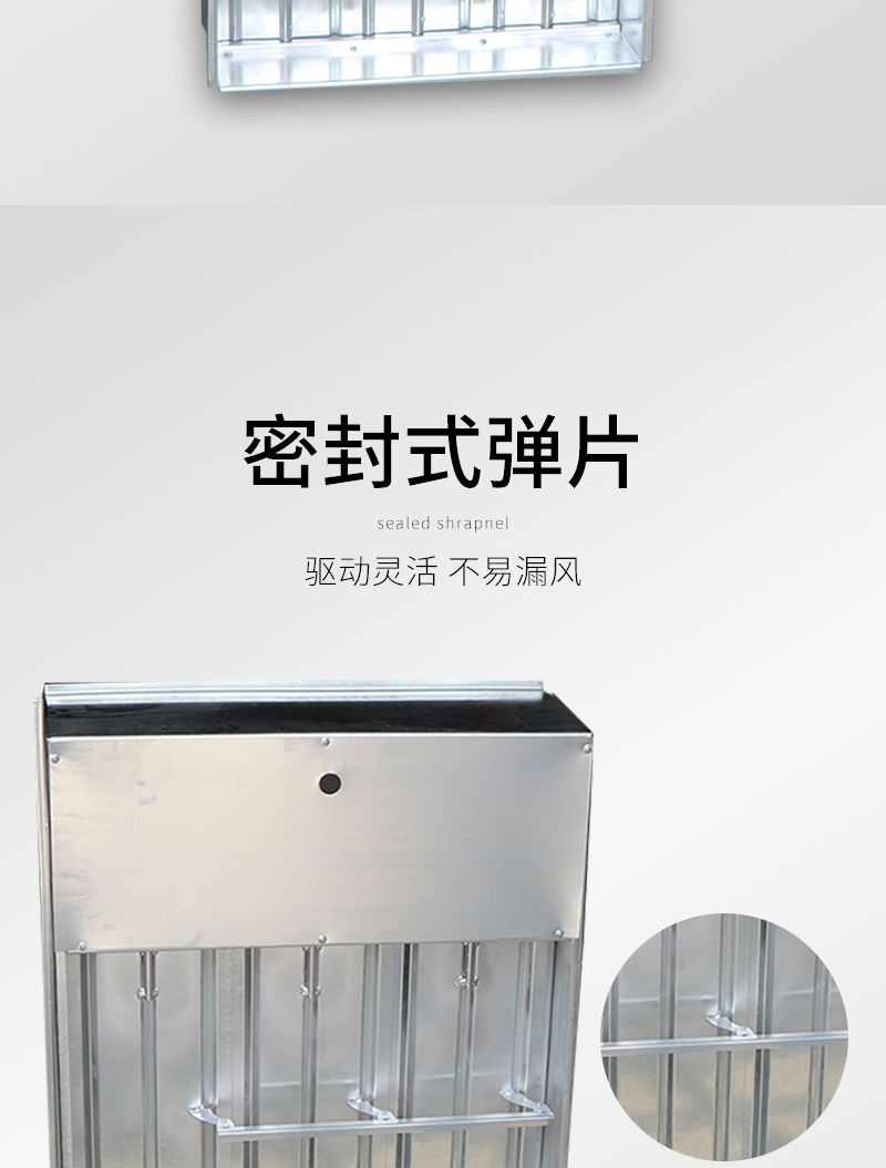 正（zhèng）壓送（sòng）風口