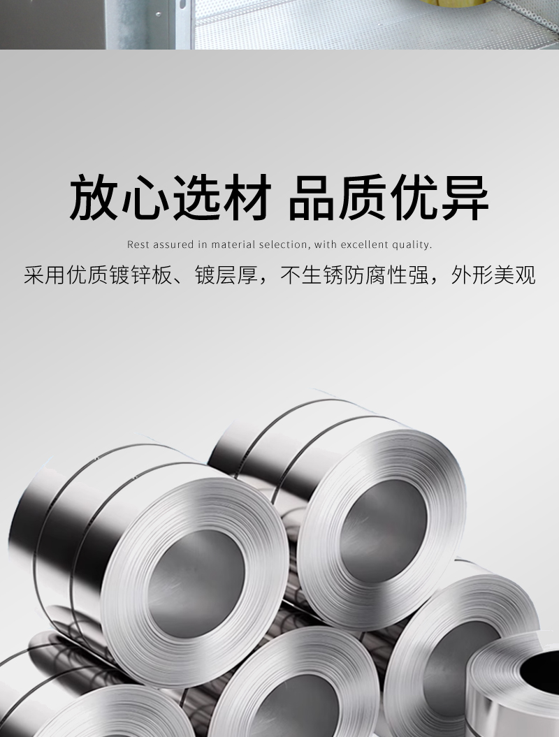 消聲靜壓箱