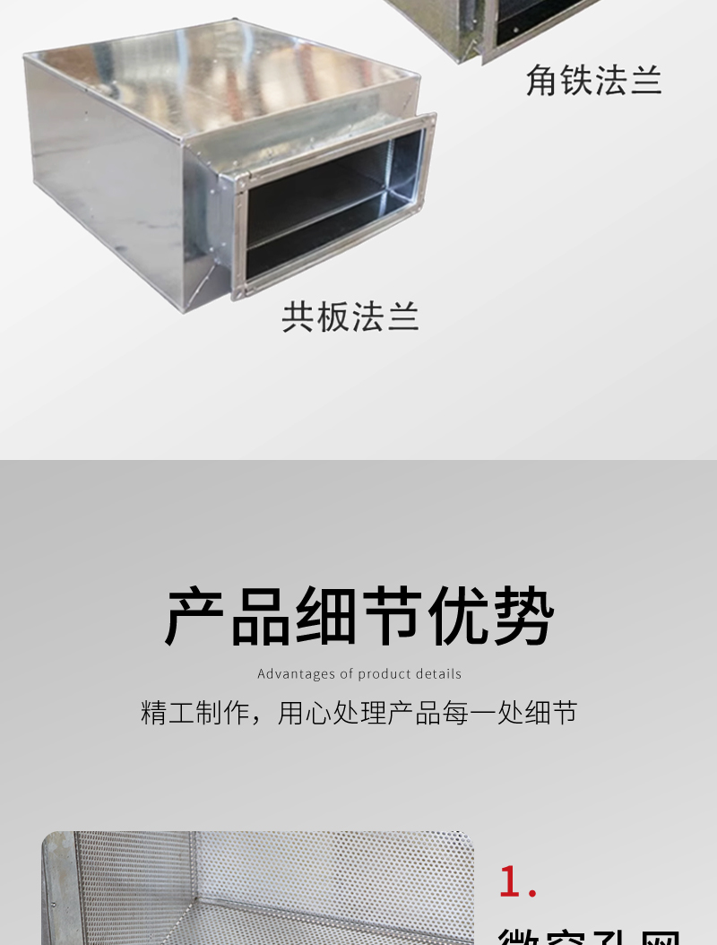 消（xiāo）聲靜壓箱