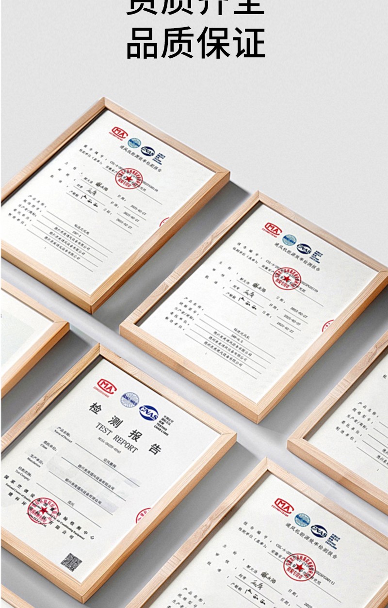 臥式暗裝風（fēng）機盤管