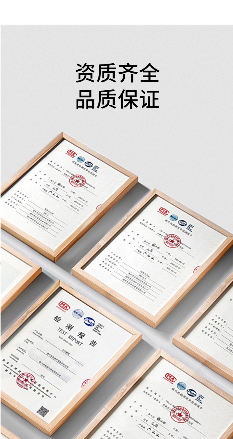 臥式明裝風機盤管