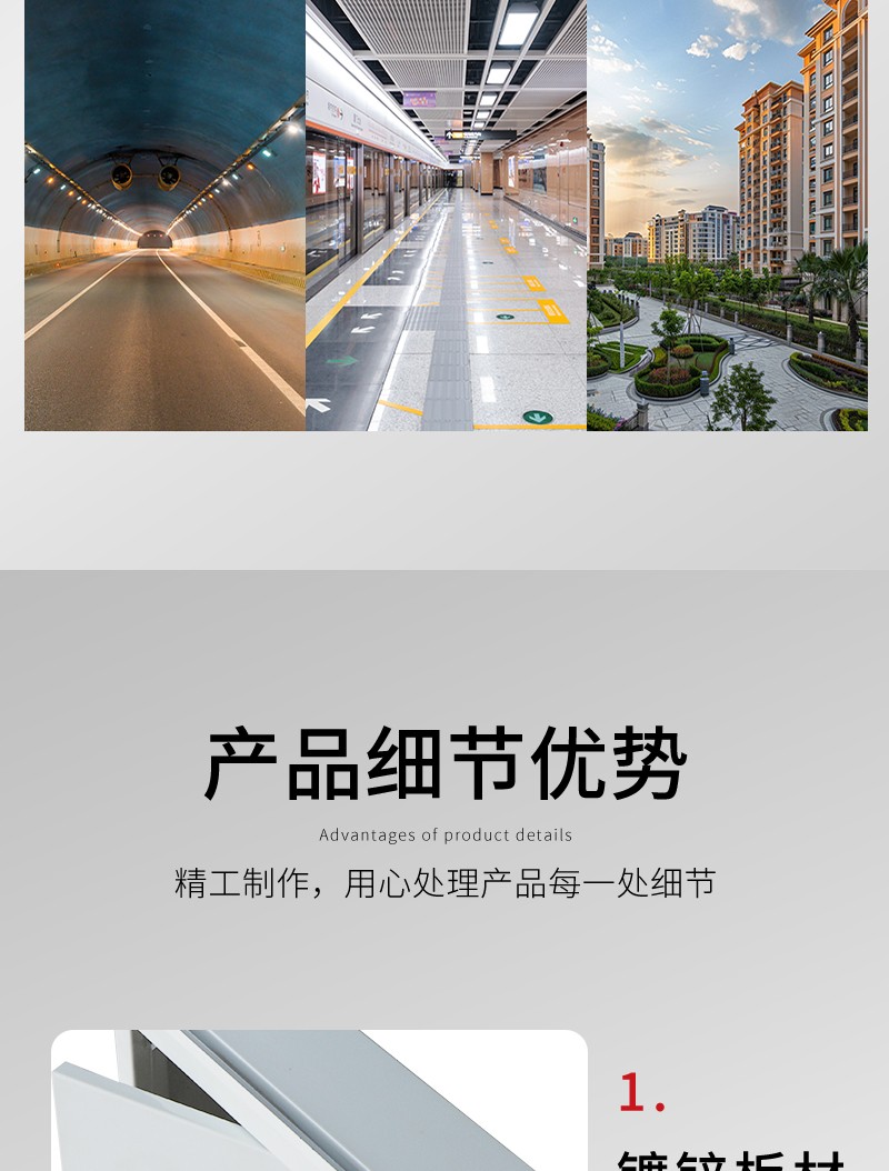 板（bǎn）式排煙口