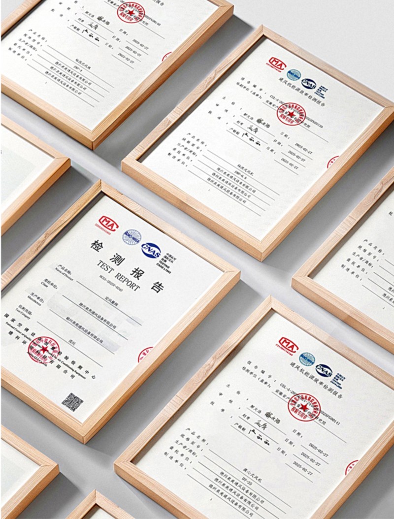 圓形散流器（qì）