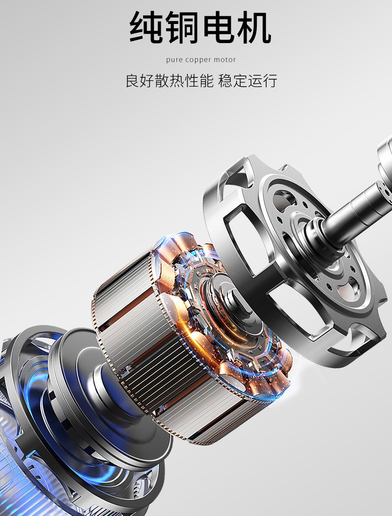 邊牆軸流風機