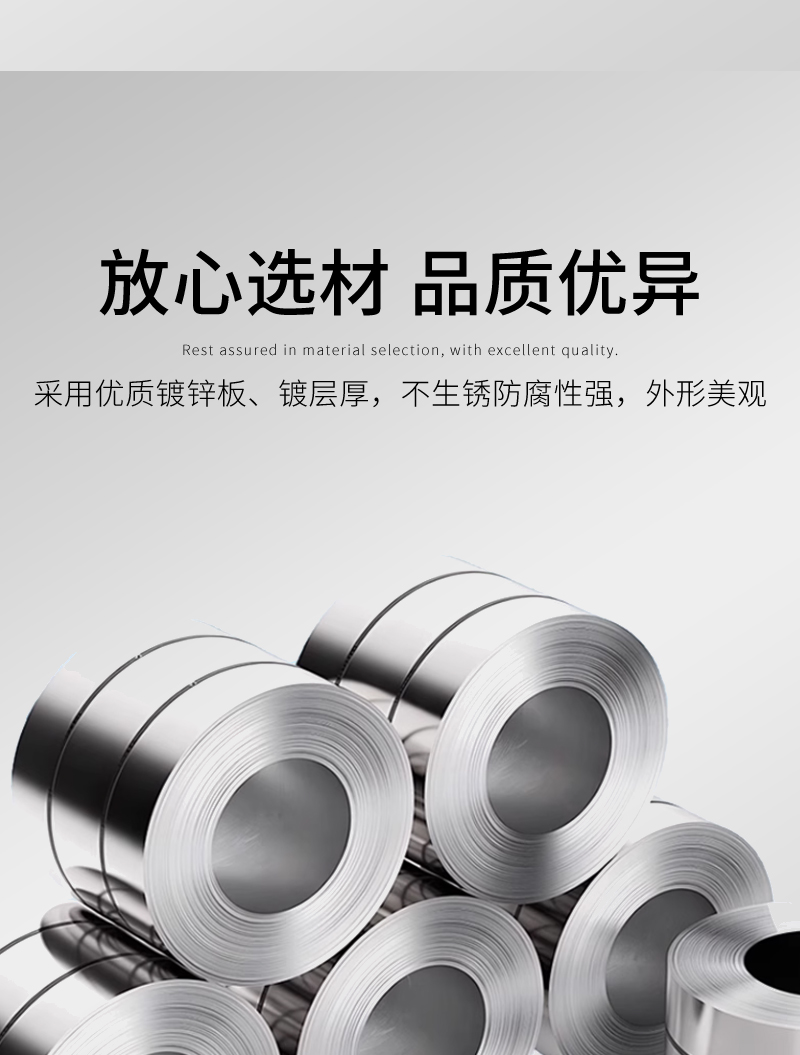 櫃式離心風機箱