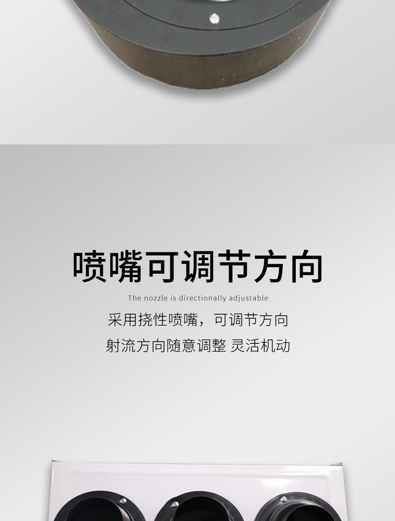 誘導風機