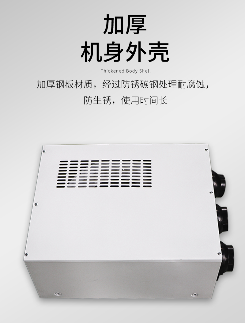 誘導風機