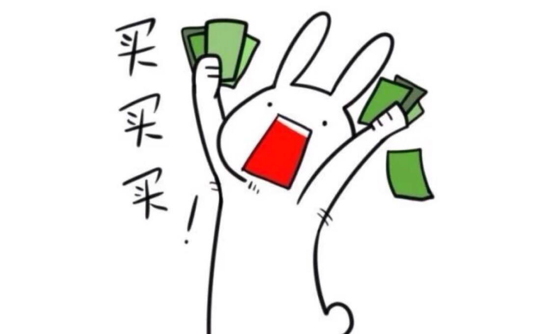 又是一年剁手時丨敗家不如升級你的家！