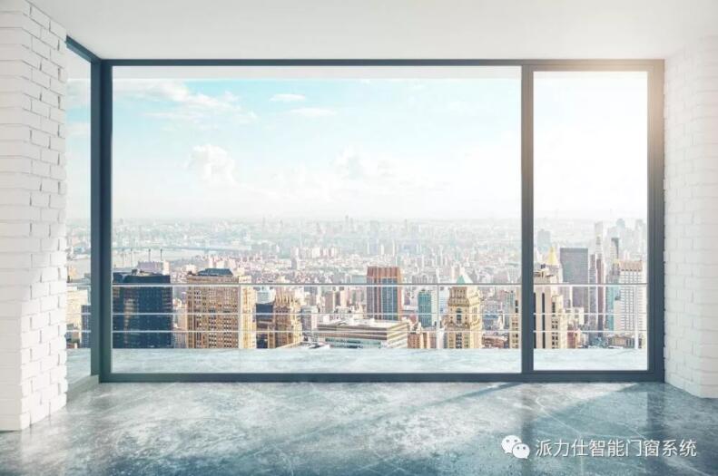 怎樣裝修才夠fashion？關鍵在於……窗戶的選擇！