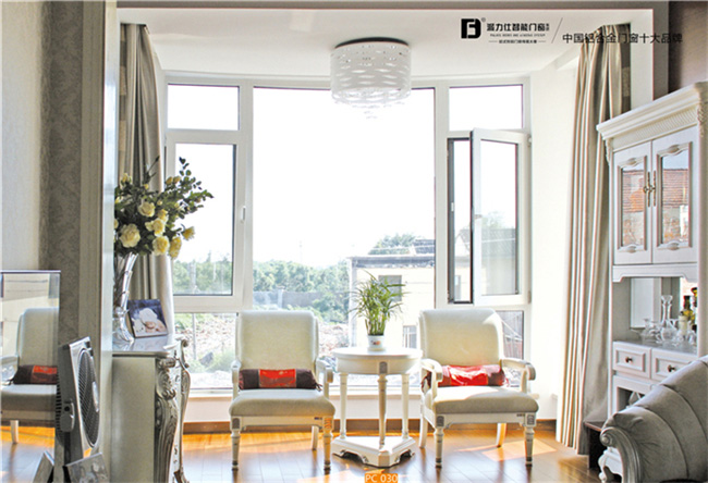 冬天到了，為什麽關了門窗還很冷（lěng）？