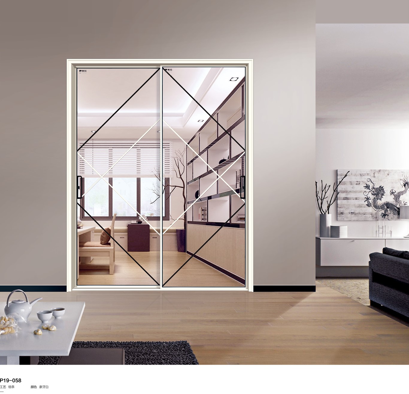 嘉爵極窄邊框推拉門 P19-058.jpg